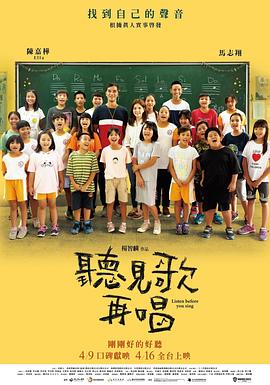 亚洲欧美成人