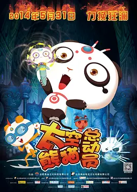亚洲欧美成人