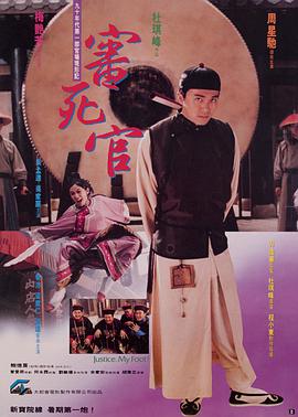 亚洲欧美成人