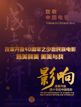 亚洲欧美成人